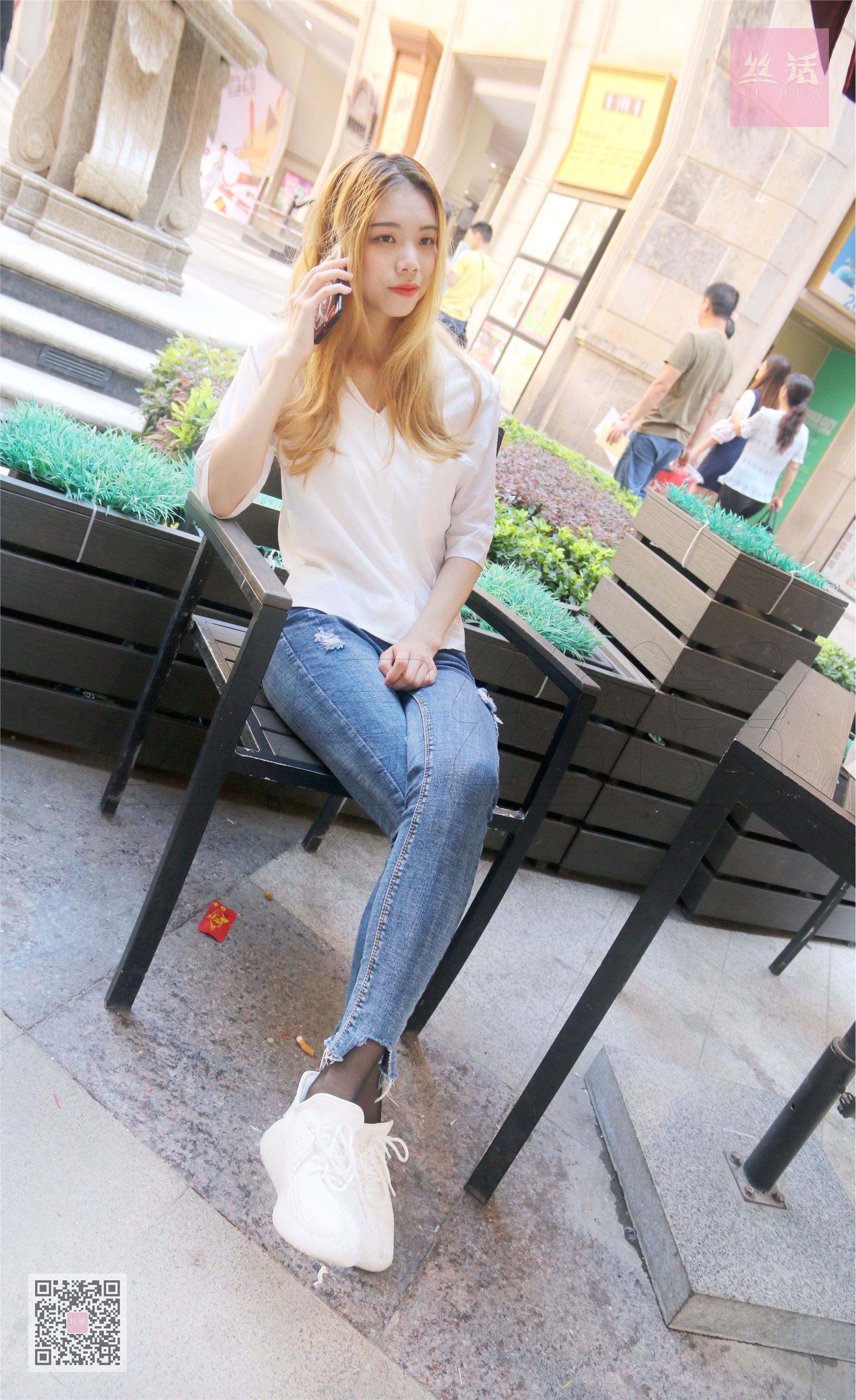 SiHua思话  SH006 婧娴 步行街偶遇库里斯